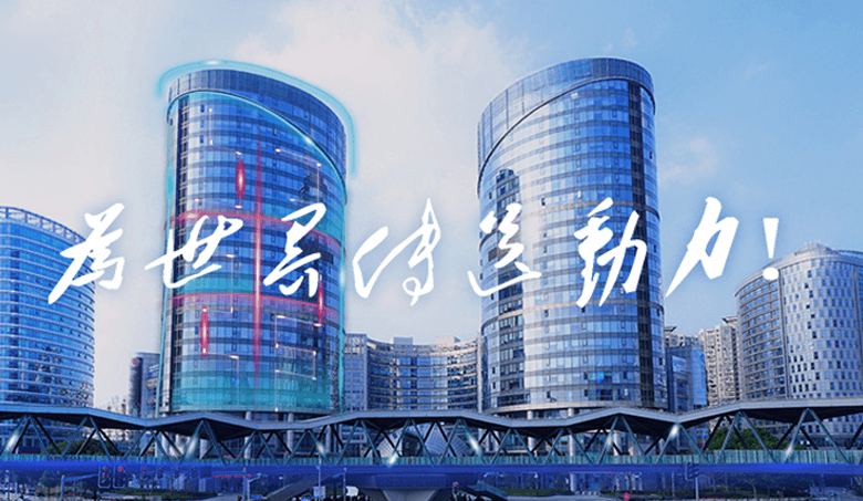 火狐(中国)实业